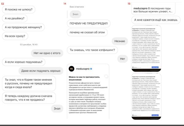 https://upforme.ru/uploads/001b/92/d8/1267/t581503.jpg