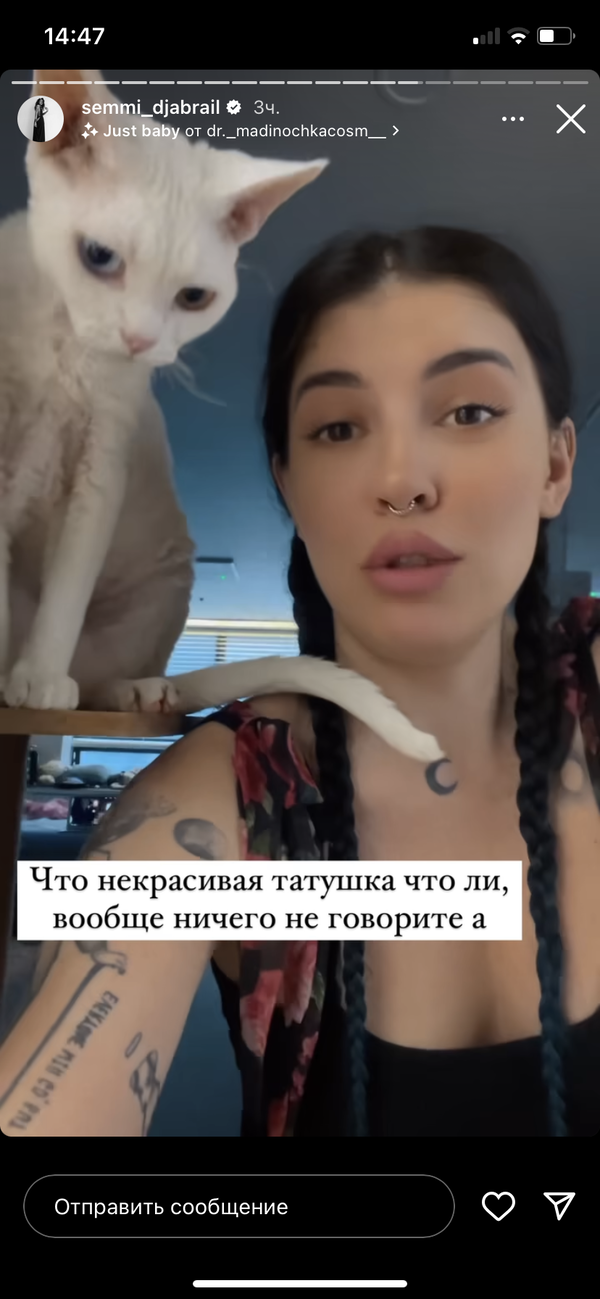 https://upforme.ru/uploads/001b/92/d8/1267/t606816.png