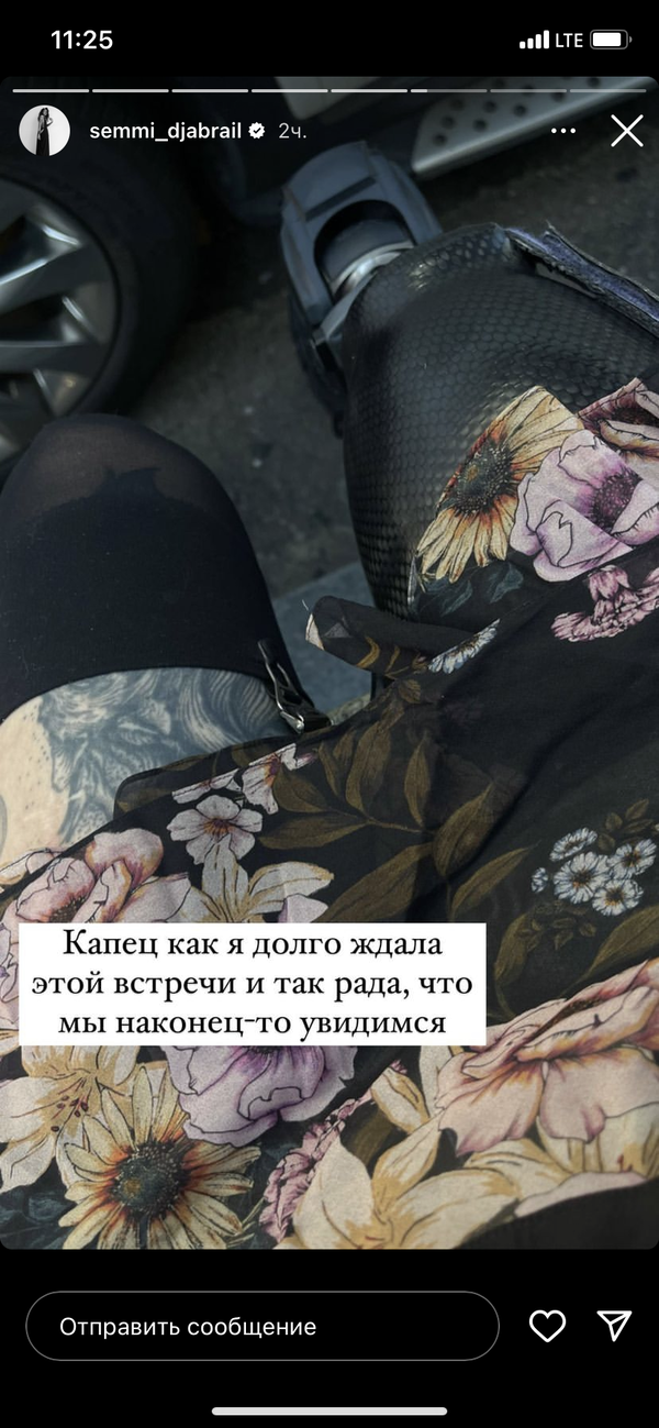 https://upforme.ru/uploads/001b/92/d8/1267/t622775.png