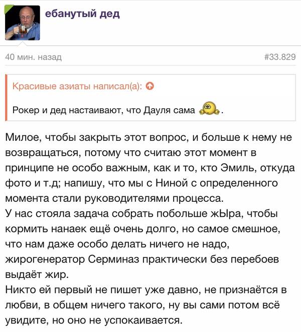 https://upforme.ru/uploads/001b/92/d8/1267/t644944.jpg