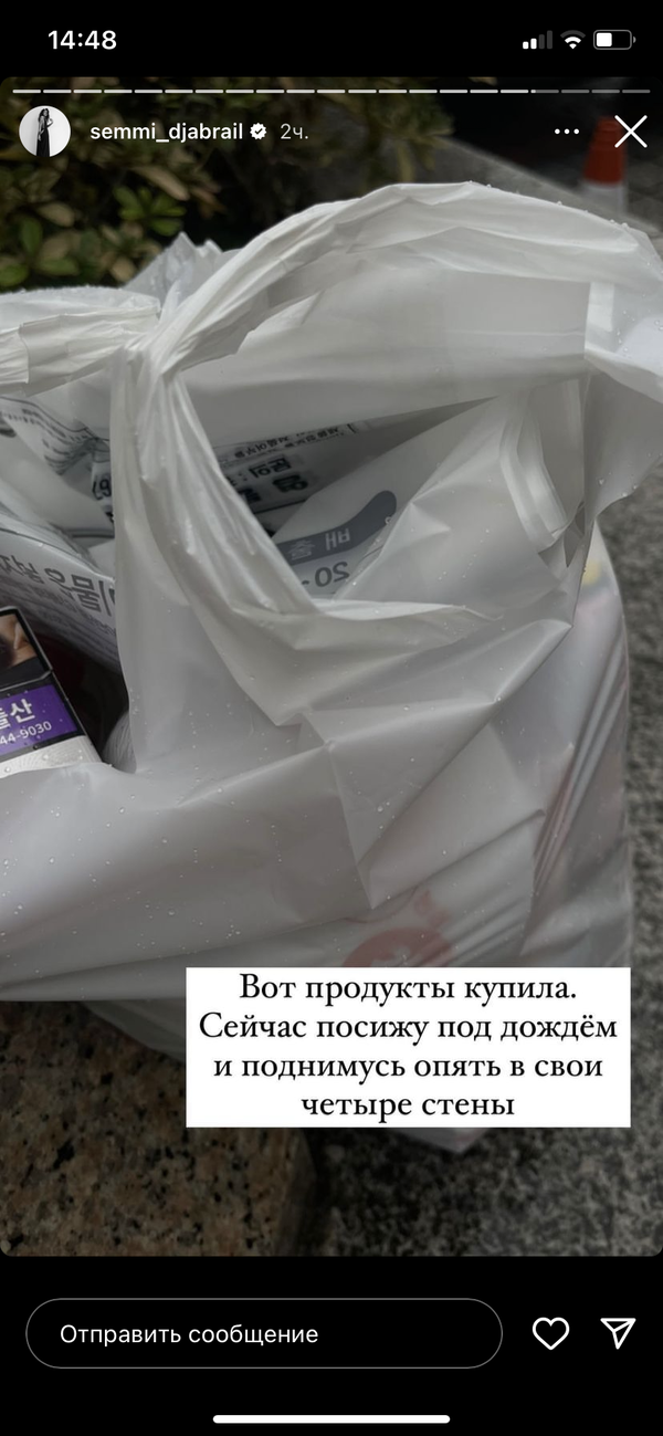 https://upforme.ru/uploads/001b/92/d8/1267/t648947.png