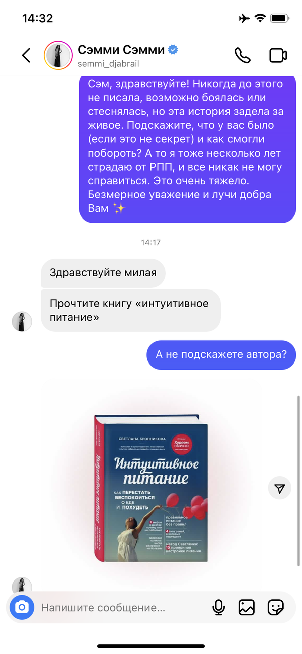 https://upforme.ru/uploads/001b/92/d8/1267/t655645.png