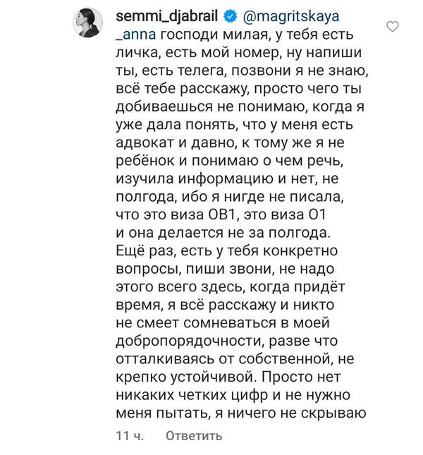 https://upforme.ru/uploads/001b/92/d8/1267/t664369.jpg