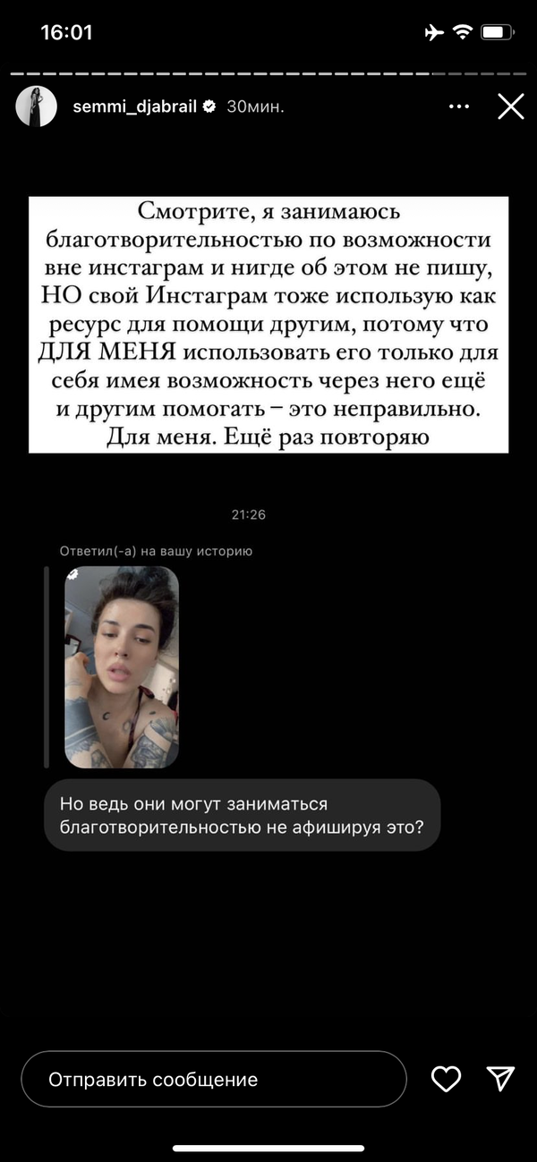 https://upforme.ru/uploads/001b/92/d8/1267/t680510.png