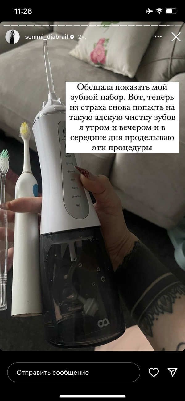 https://upforme.ru/uploads/001b/92/d8/1267/t702384.png