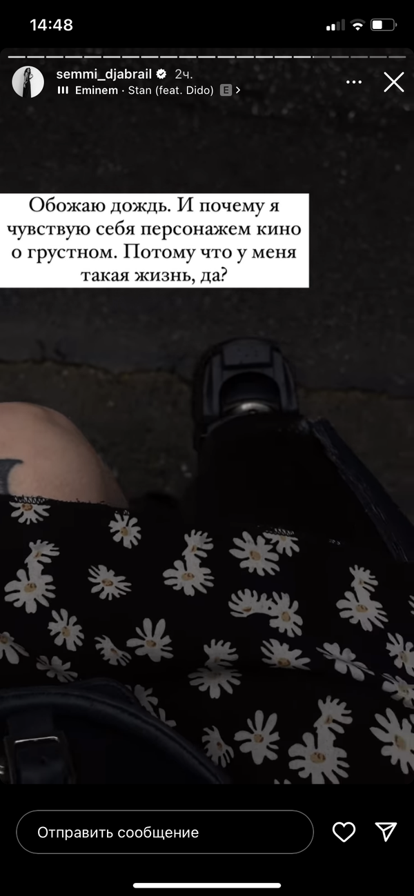 https://upforme.ru/uploads/001b/92/d8/1267/t730717.png