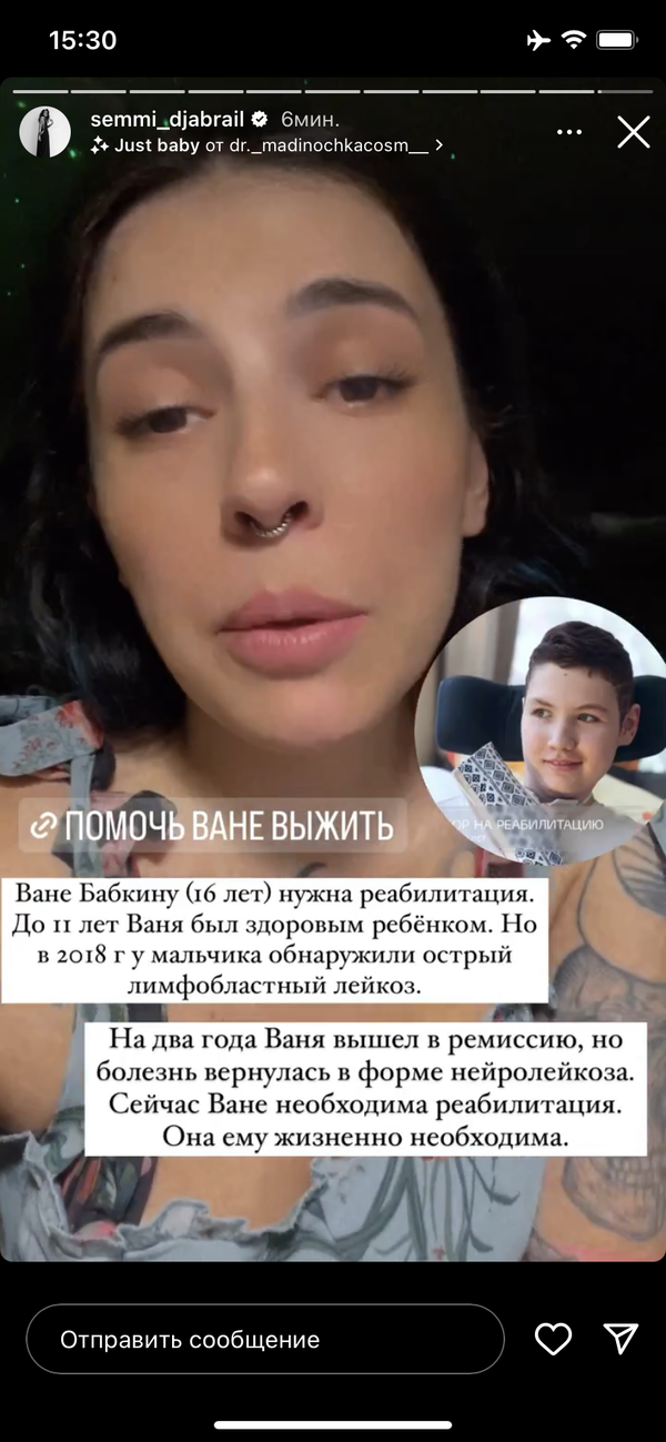 https://upforme.ru/uploads/001b/92/d8/1267/t73514.png