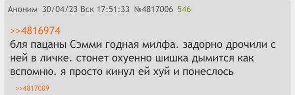 https://upforme.ru/uploads/001b/92/d8/1267/t740209.jpg