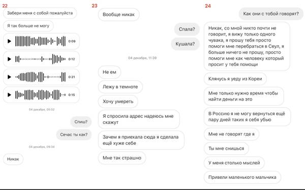 https://upforme.ru/uploads/001b/92/d8/1267/t769318.jpg