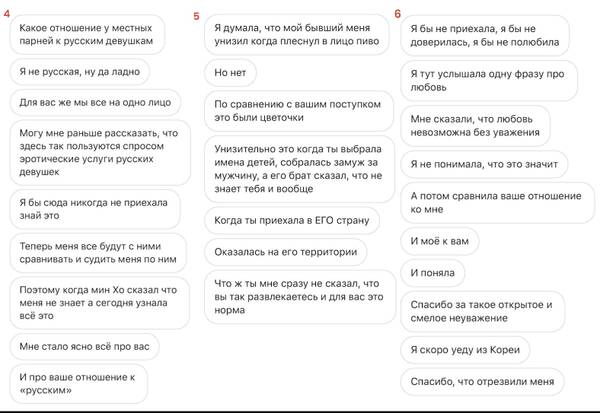 https://upforme.ru/uploads/001b/92/d8/1267/t773541.jpg