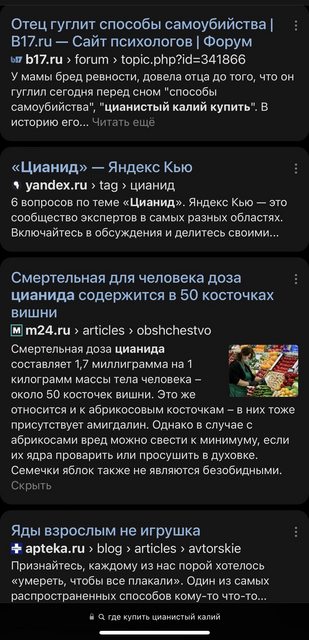 https://upforme.ru/uploads/001b/92/d8/1267/t778792.jpg