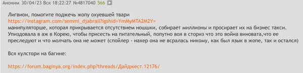 https://upforme.ru/uploads/001b/92/d8/1267/t801324.jpg