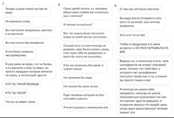 https://upforme.ru/uploads/001b/92/d8/1267/t826304.jpg