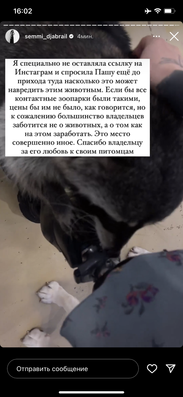 https://upforme.ru/uploads/001b/92/d8/1267/t828343.png