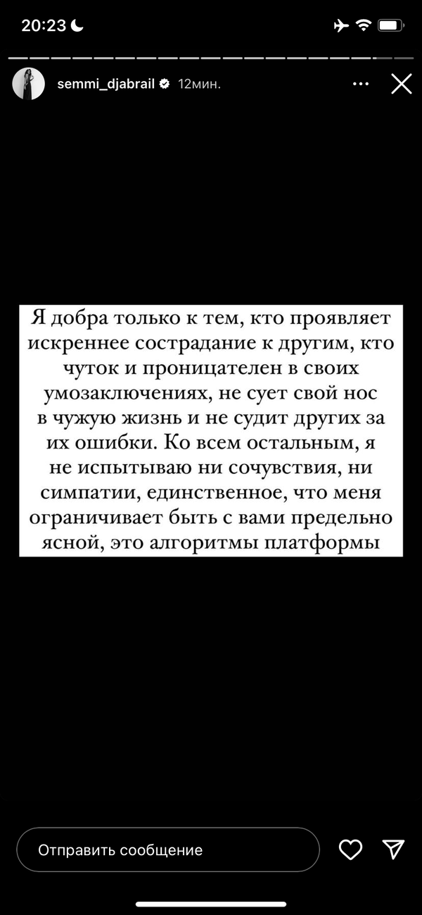 https://upforme.ru/uploads/001b/92/d8/1267/t829949.png