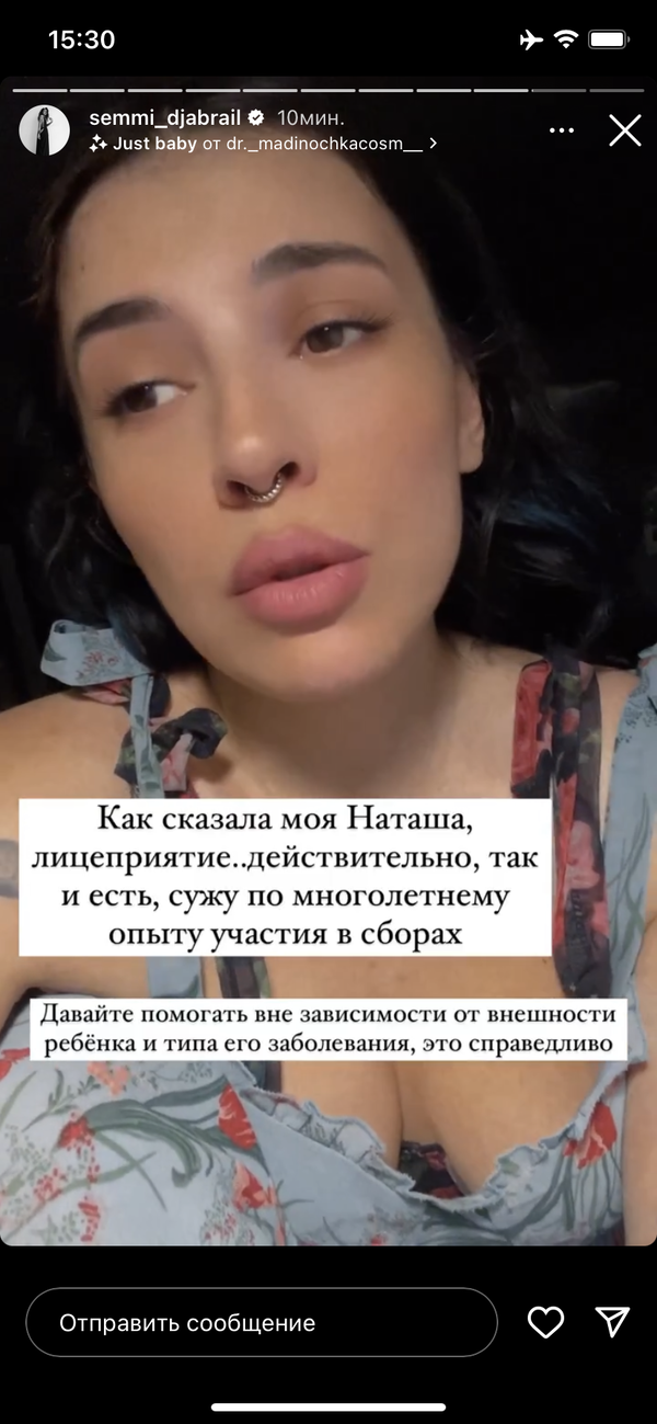 https://upforme.ru/uploads/001b/92/d8/1267/t832302.png