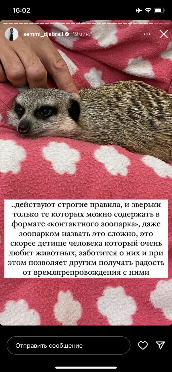 https://upforme.ru/uploads/001b/92/d8/1267/t866703.png