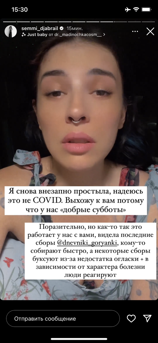 https://upforme.ru/uploads/001b/92/d8/1267/t880617.png