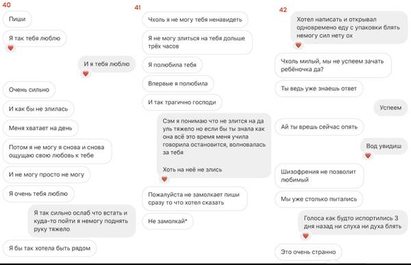 https://upforme.ru/uploads/001b/92/d8/1267/t907681.jpg