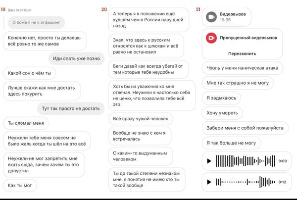 https://upforme.ru/uploads/001b/92/d8/1267/t931243.jpg