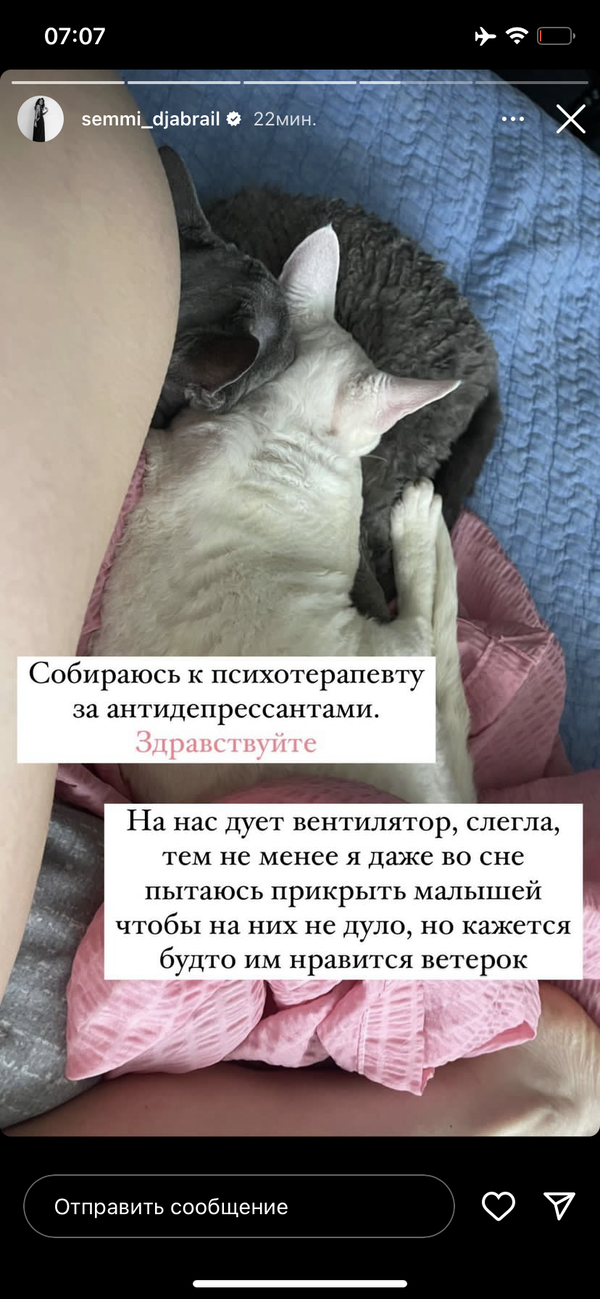 https://upforme.ru/uploads/001b/92/d8/1267/t959175.png
