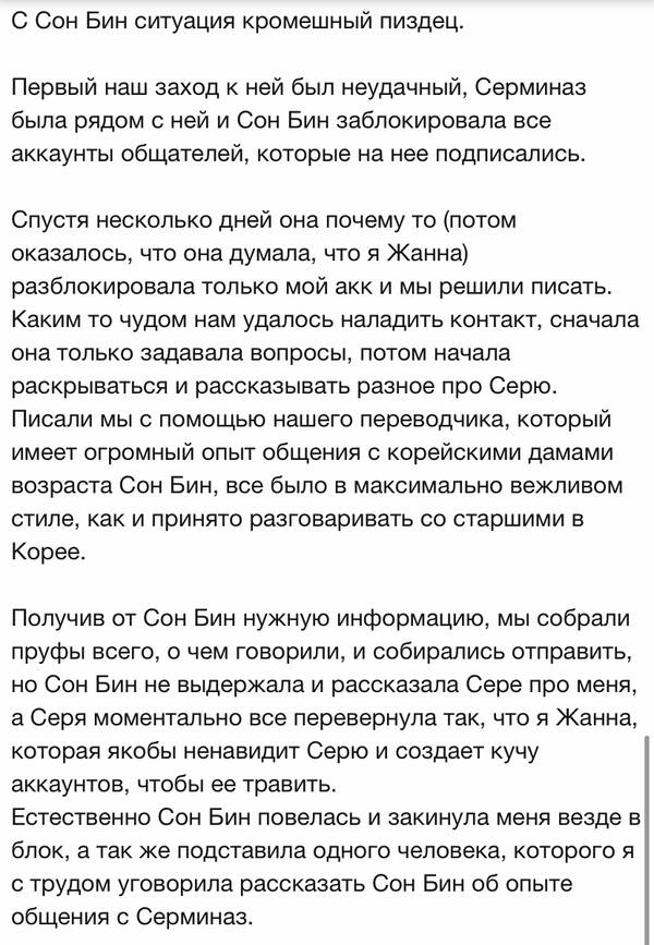 https://upforme.ru/uploads/001b/92/d8/1267/t967779.jpg