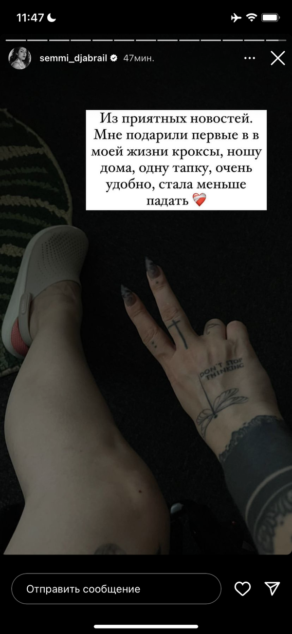 https://upforme.ru/uploads/001b/92/d8/1267/t97868.png