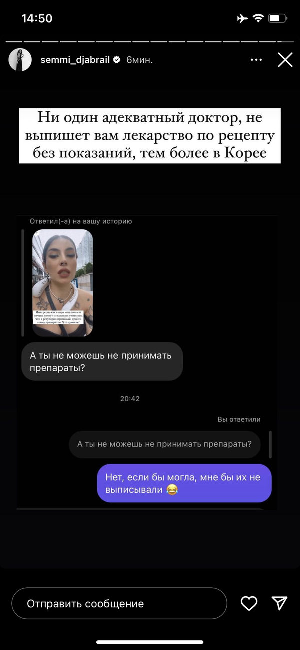 https://upforme.ru/uploads/001b/92/d8/1267/t98462.png