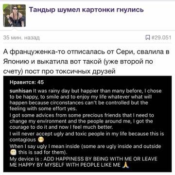 https://upforme.ru/uploads/001b/92/d8/1273/t419753.jpg