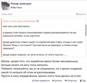 https://upforme.ru/uploads/001b/92/d8/1273/t802541.jpg