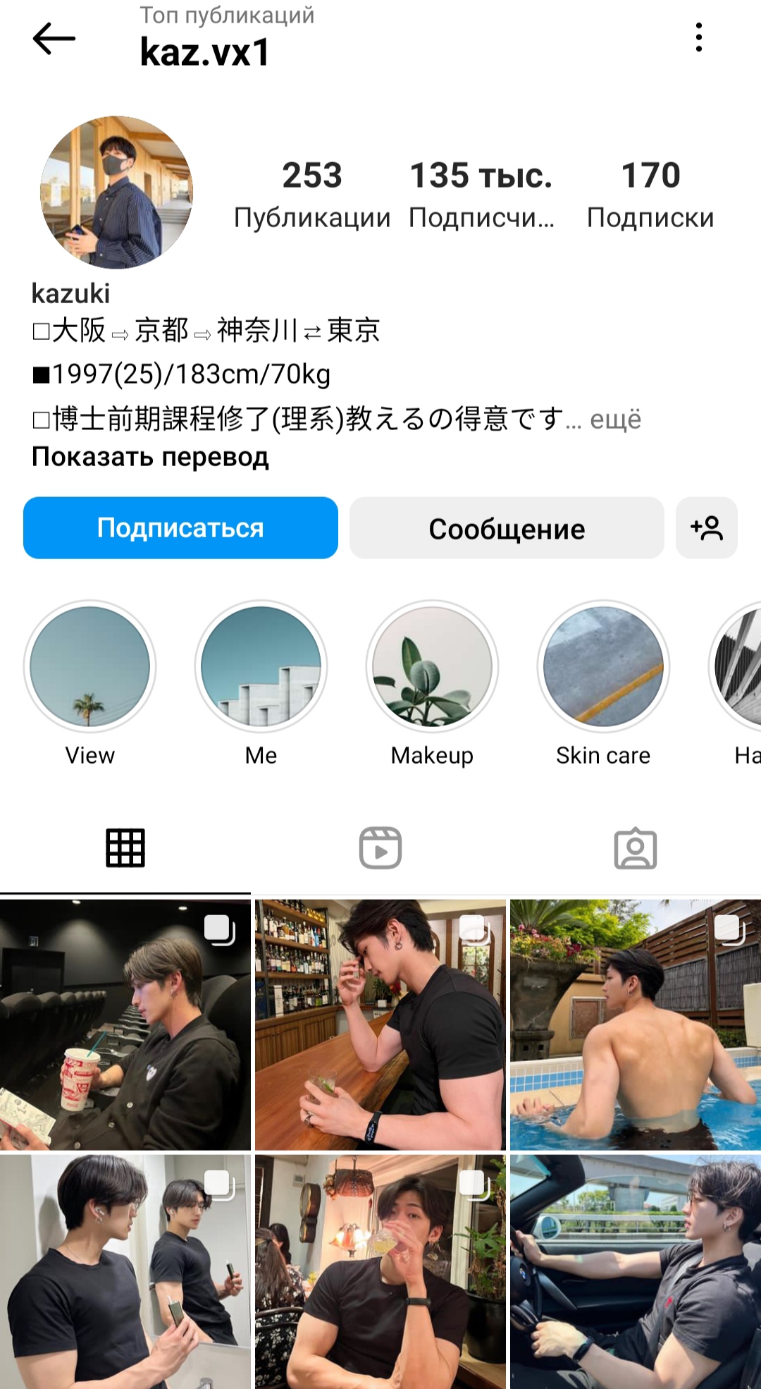 https://upforme.ru/uploads/001b/92/d8/1275/840645.jpg