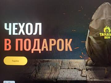https://upforme.ru/uploads/001b/92/d8/1275/t345042.jpg
