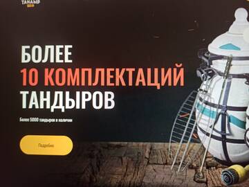 https://upforme.ru/uploads/001b/92/d8/1275/t655526.jpg