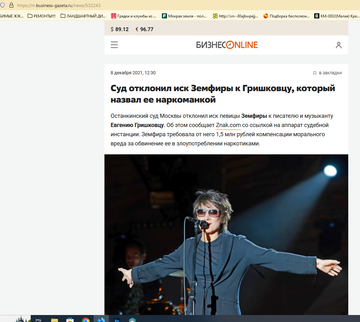 https://upforme.ru/uploads/001b/92/d8/1278/t254907.png