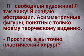 https://upforme.ru/uploads/001b/92/d8/1278/t302800.png