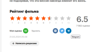 https://upforme.ru/uploads/001b/92/d8/1278/t520589.png