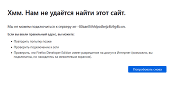 https://upforme.ru/uploads/001b/92/d8/1278/t552588.png