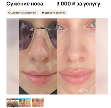 https://upforme.ru/uploads/001b/92/d8/1278/t740120.png