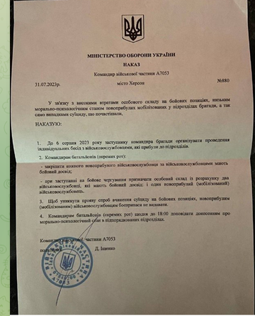 https://upforme.ru/uploads/001b/92/d8/1278/t871594.png