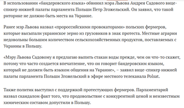 https://upforme.ru/uploads/001b/92/d8/1278/t995675.png