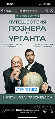 https://upforme.ru/uploads/001b/92/d8/1279/t201501.png