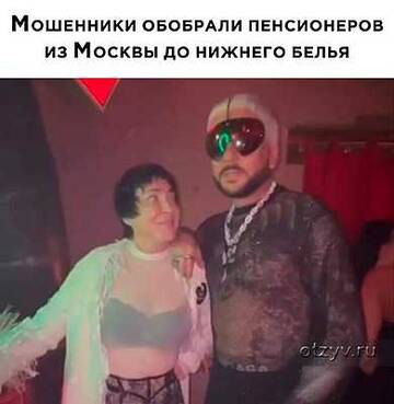 https://upforme.ru/uploads/001b/92/d8/1279/t287502.jpg