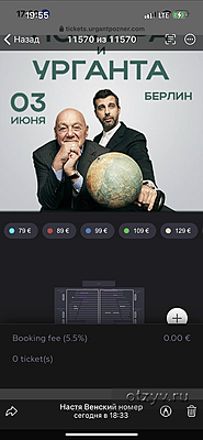 https://upforme.ru/uploads/001b/92/d8/1279/t647154.png