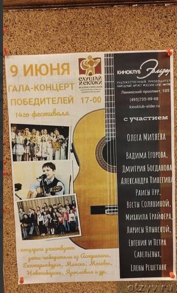 https://upforme.ru/uploads/001b/92/d8/1279/t815661.jpg