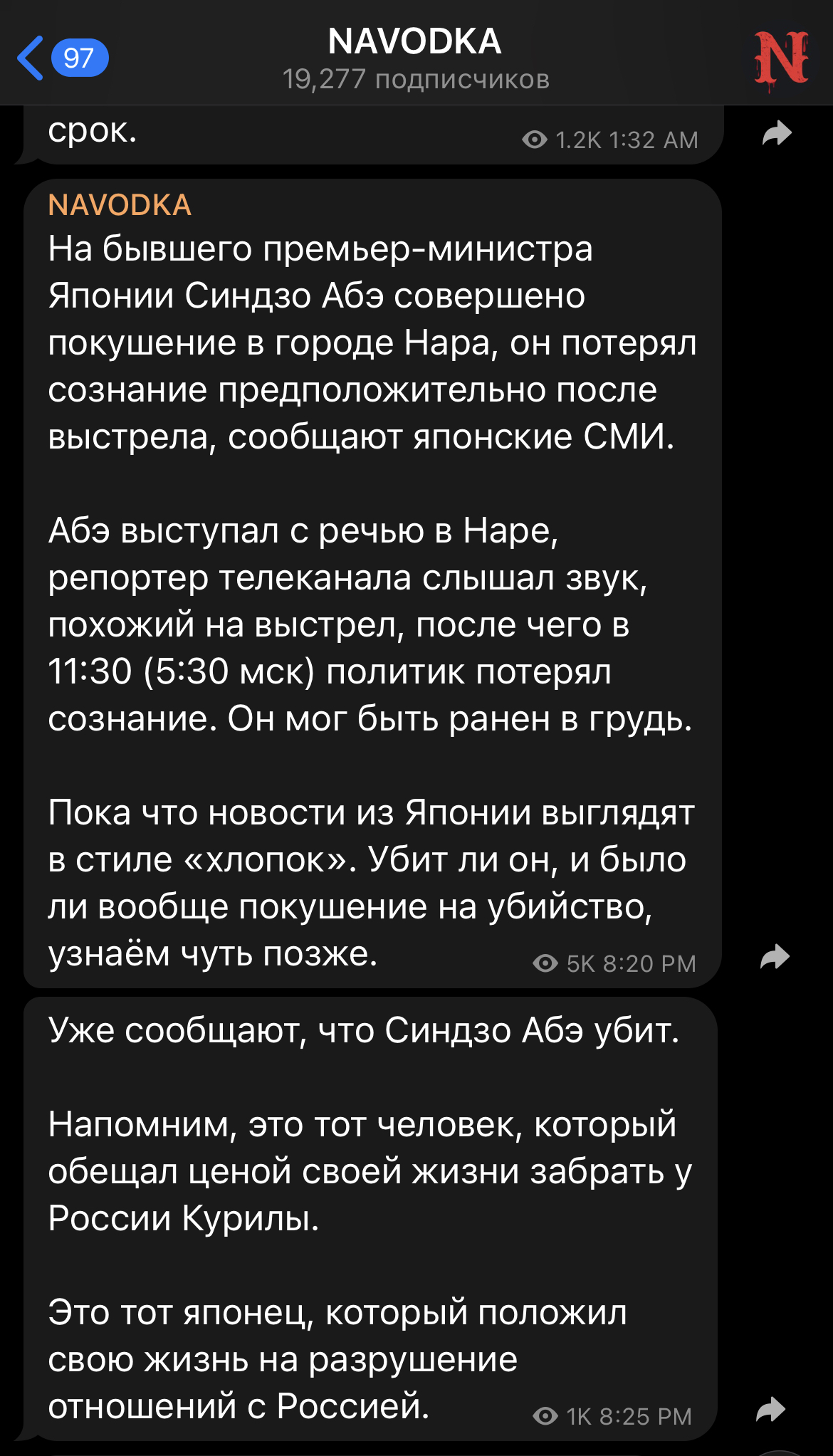 https://upforme.ru/uploads/001b/92/d8/128/105734.jpg