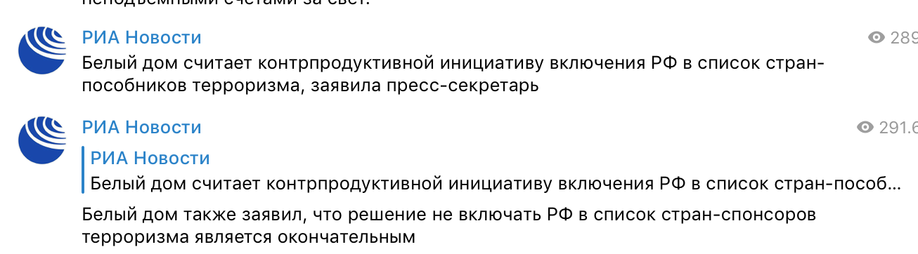 https://upforme.ru/uploads/001b/92/d8/128/205923.png