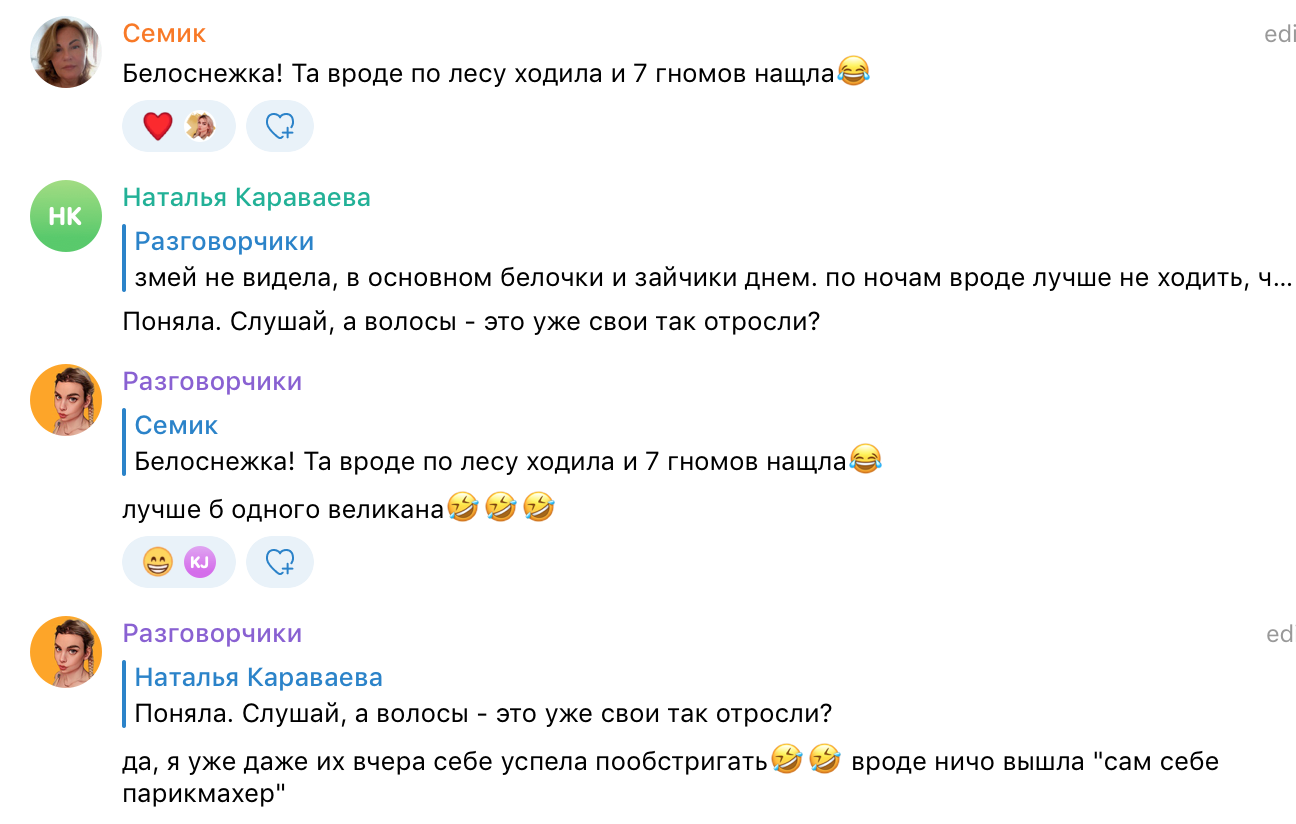 https://upforme.ru/uploads/001b/92/d8/128/240534.png