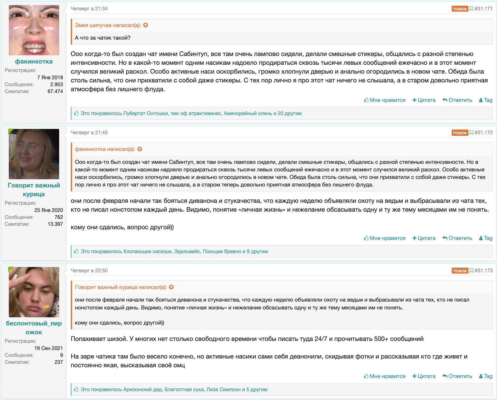 https://upforme.ru/uploads/001b/92/d8/128/25416.png