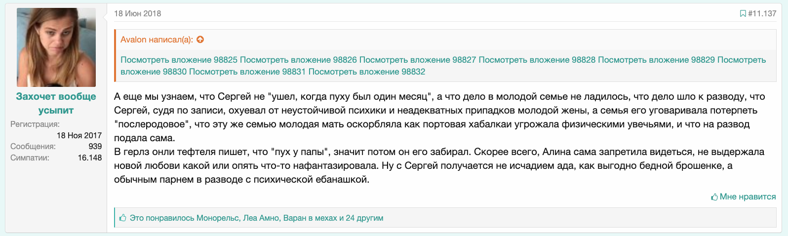 https://upforme.ru/uploads/001b/92/d8/128/354807.png
