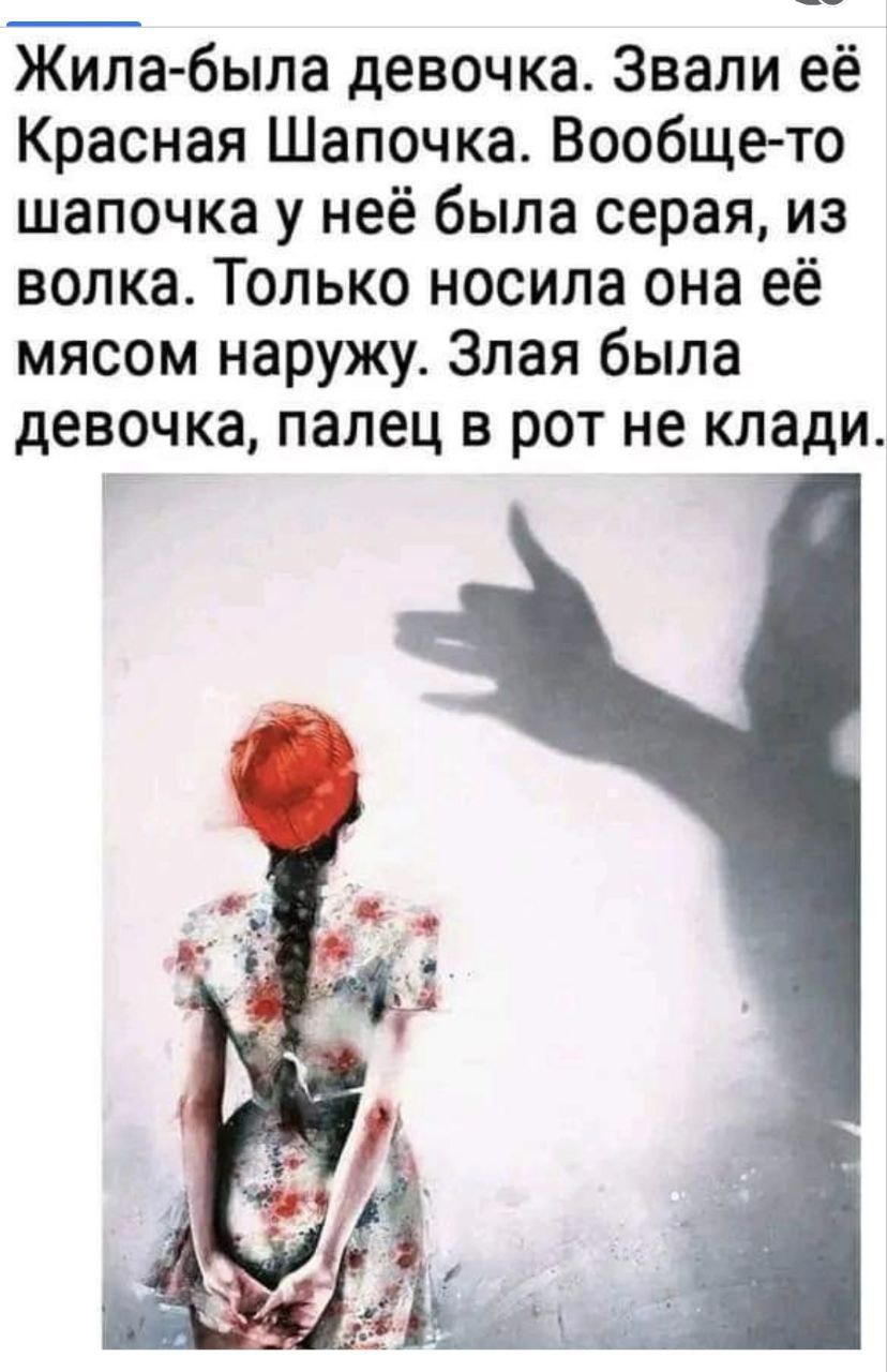 https://upforme.ru/uploads/001b/92/d8/128/363248.jpg